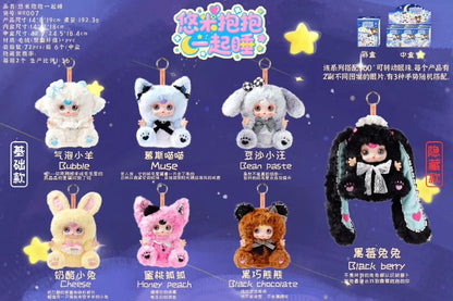 YUMI Dreamy Hugs Series Plush Blind Box