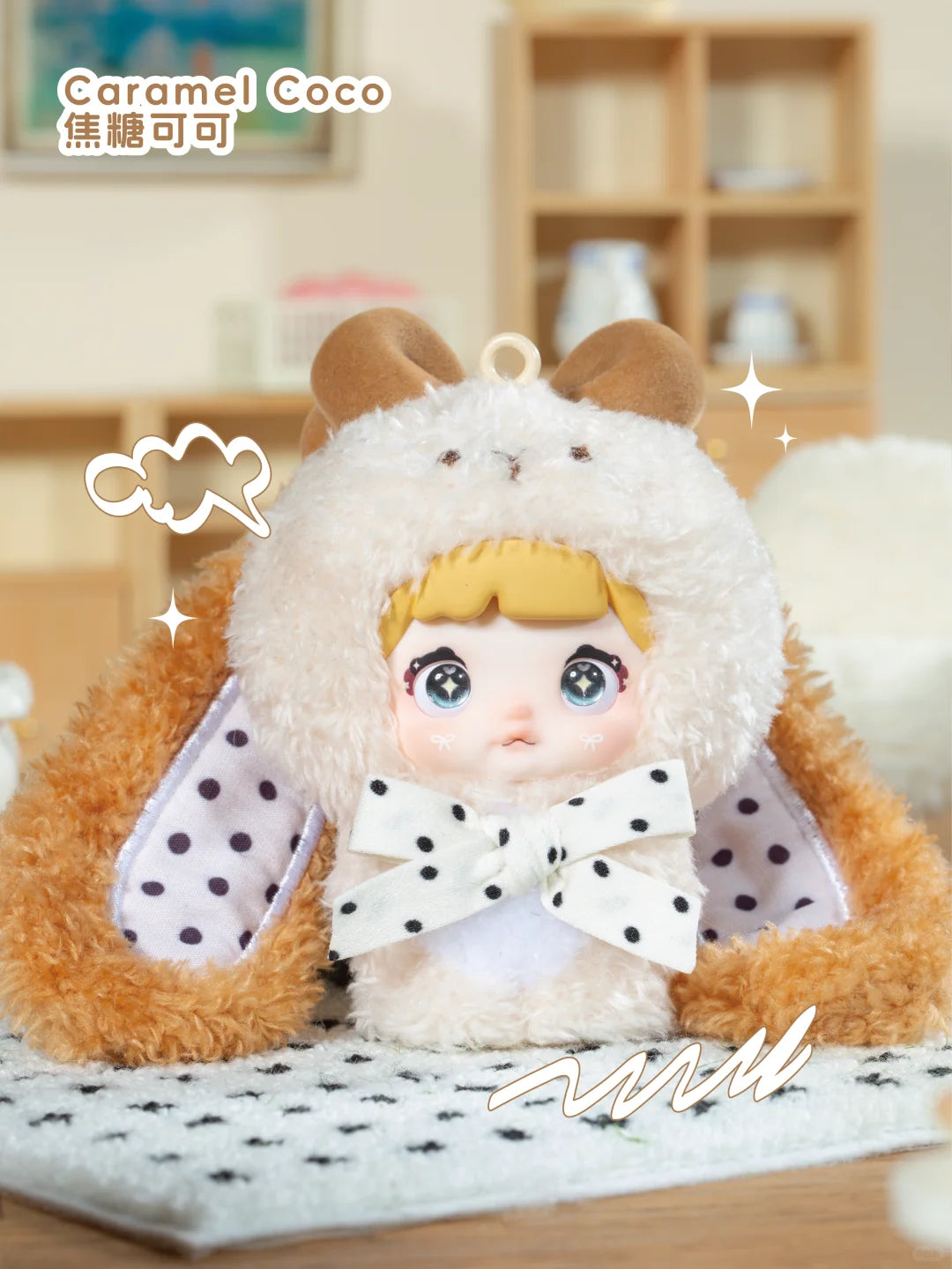 Nommi baby Sweetheart Bunny Series Plush