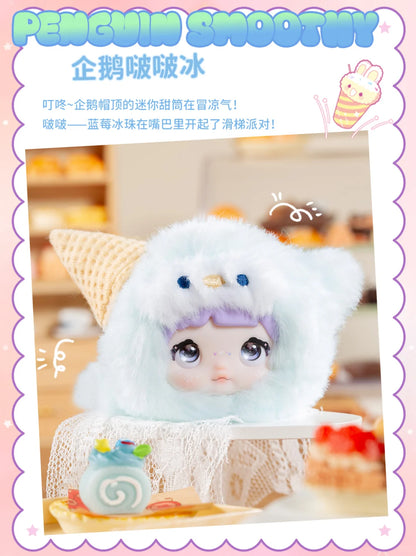 Nommi Sweetness 100%  Series Plush Blind Box