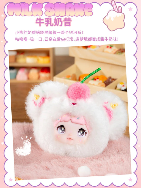 Nommi Sweetness 100%  Series Plush Blind Box