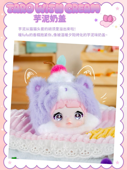 Nommi Sweetness 100%  Series Plush Blind Box