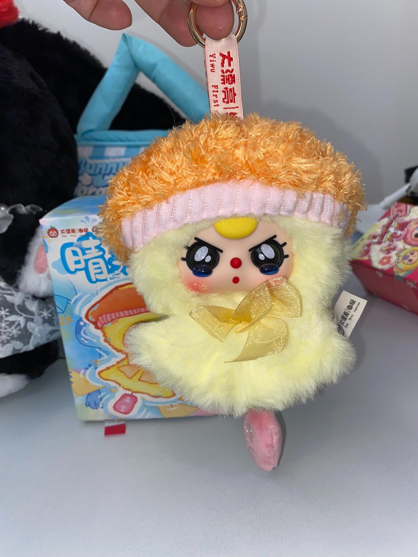Baby Three sunny doll Series Plush Blind Box