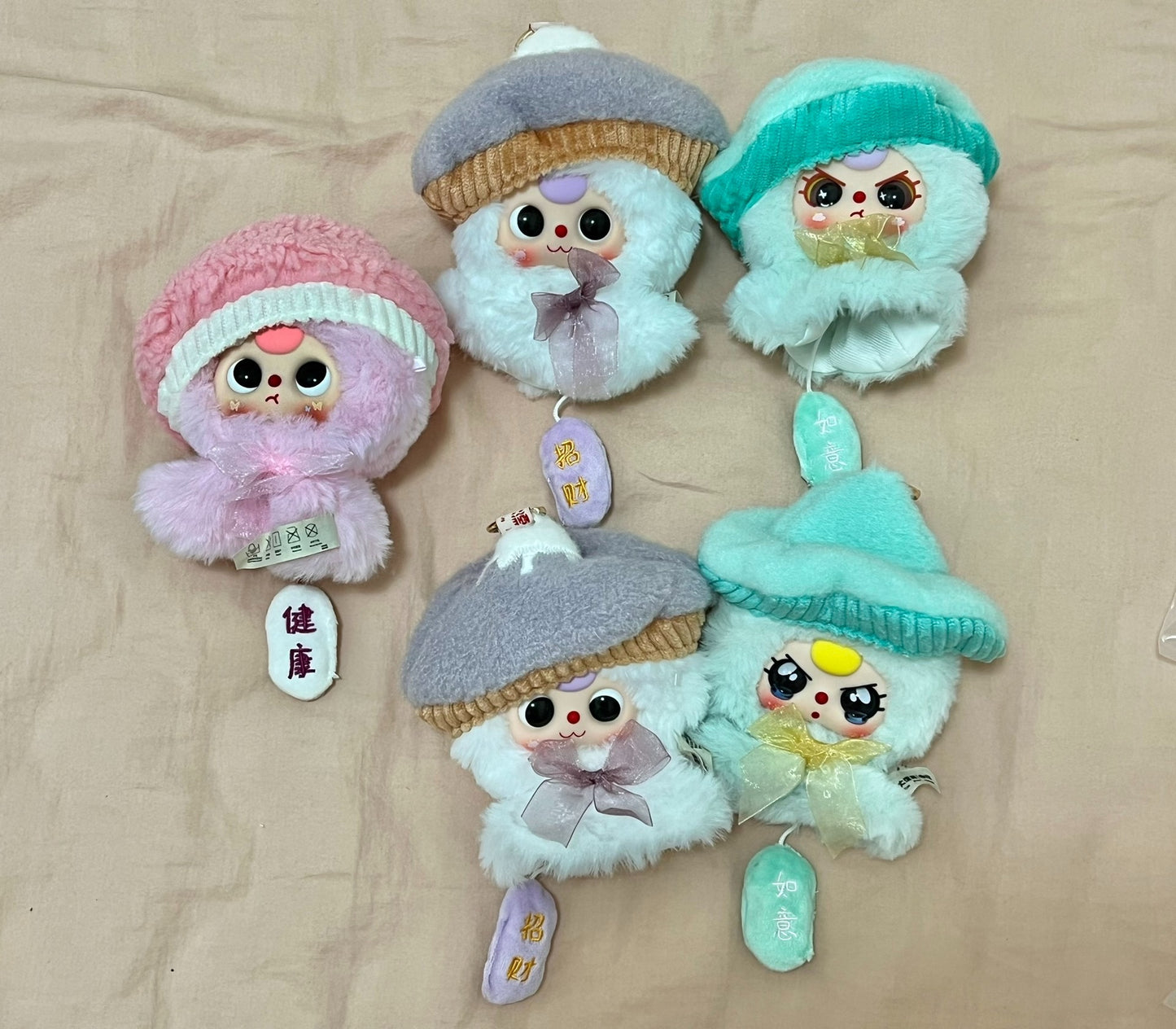 Baby Three sunny doll Series Plush Blind Box