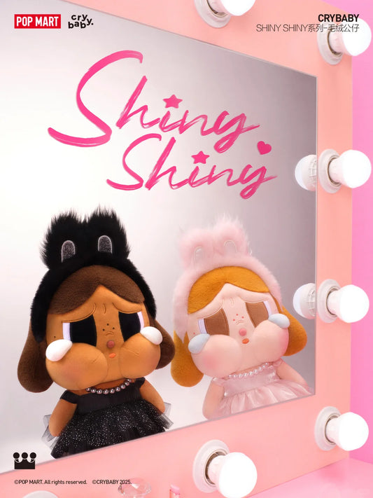 CRYBABY SHINY SHINY PLUSH PEDANT BUSTER(pre-order)