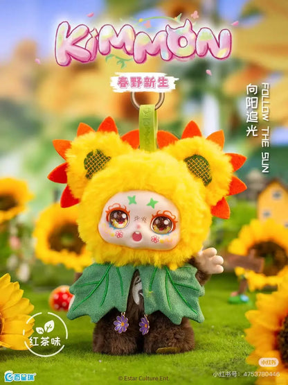 kimmon Spring Wilderness Rebirth Series Plush Blind Box