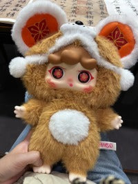 MIGO 400% Give Yourself A Hug Plush Series Blind Box