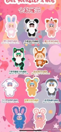 MIGO 400% Give Yourself A Hug Plush Series Blind Box