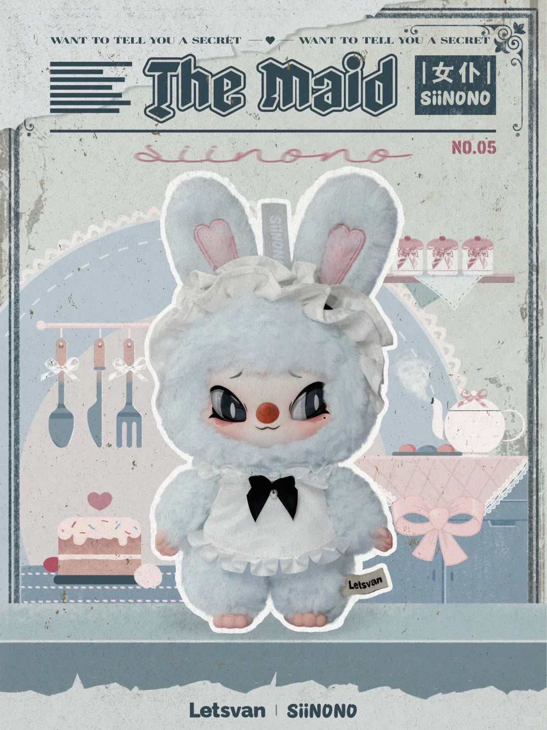 SIINONO Want To Tell You A Secret Series Plush