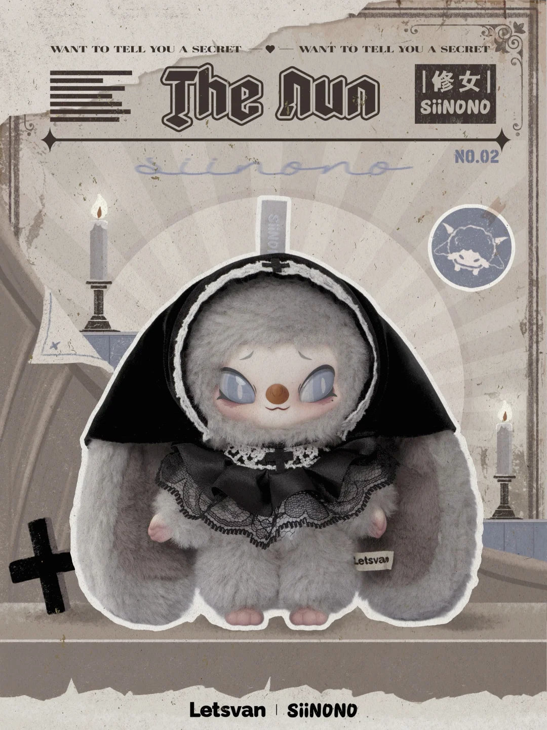 SIINONO Want To Tell You A Secret Series Plush