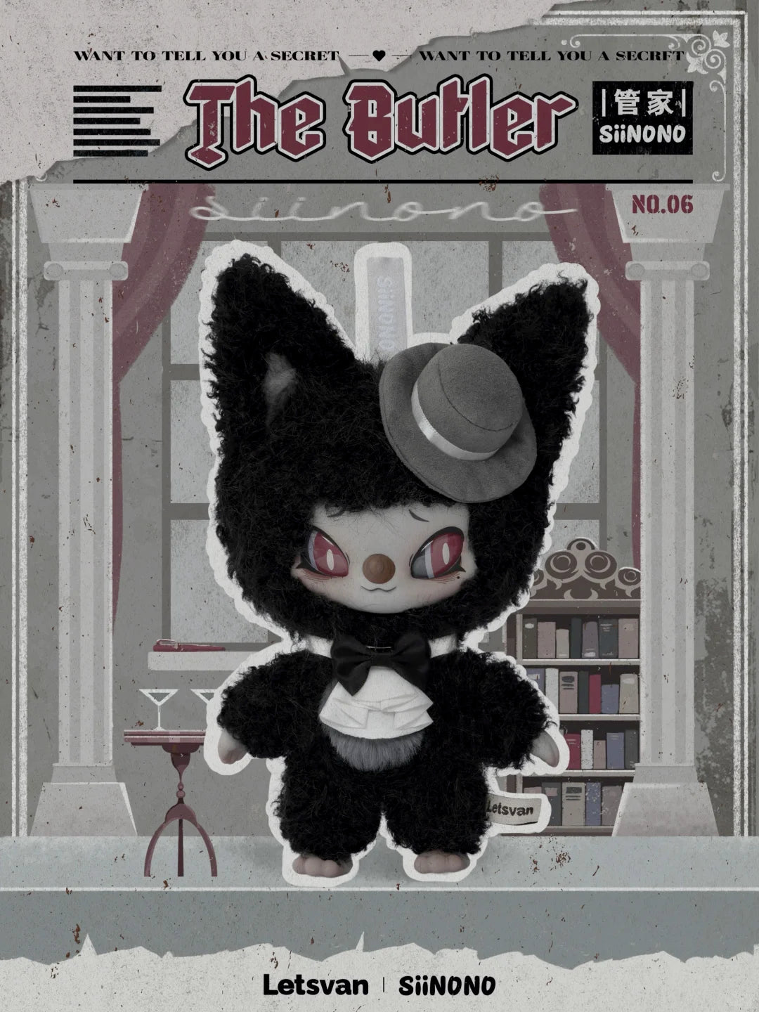 SIINONO Want To Tell You A Secret Series Plush