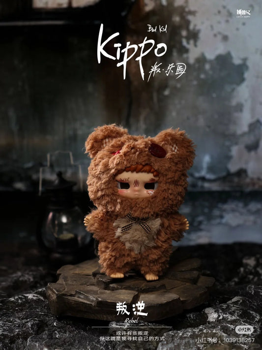 Kippo Bad Kid Series Plush