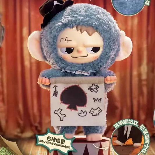 PITENAUGHT Naughty League Series Plush Blind Box