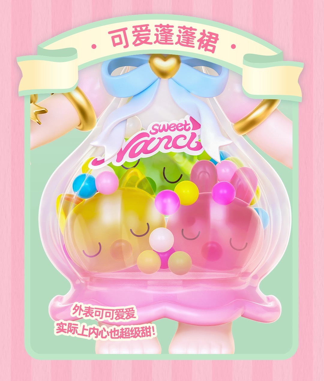 Nanci Anniversary Limited Edition Figure PVC