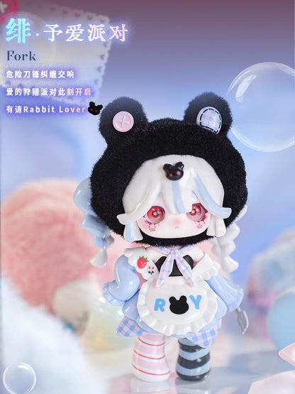 Ninita Mirror Paradise Surprise Box