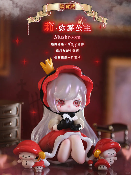 Ninita Mirror Paradise Surprise Box
