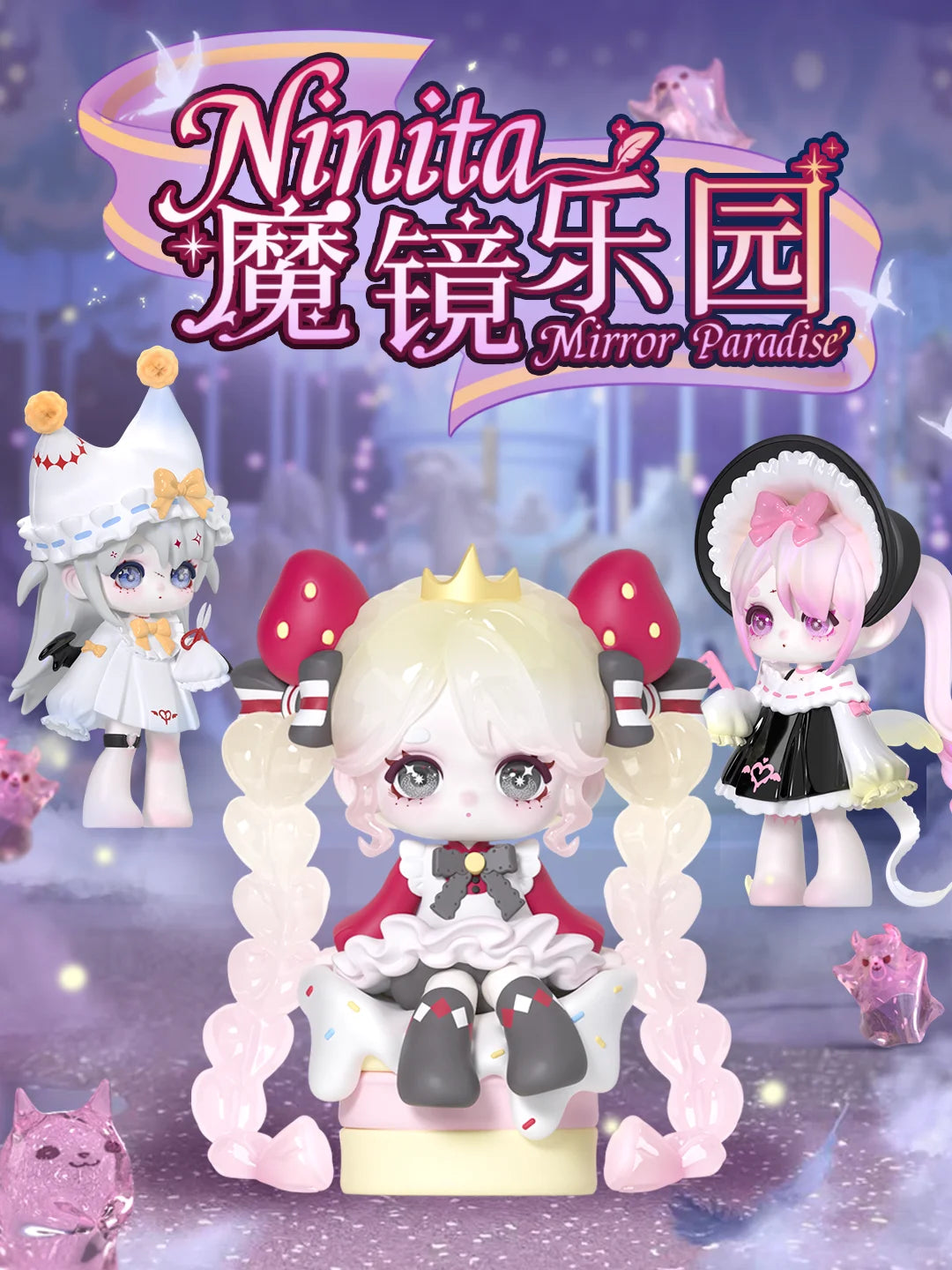 Ninita Mirror Paradise Surprise Box