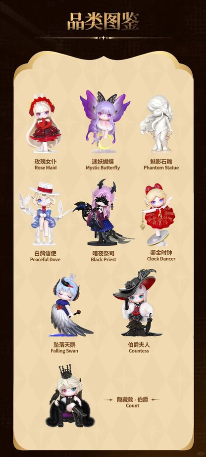 SURI Mystery Castle Serise PVC