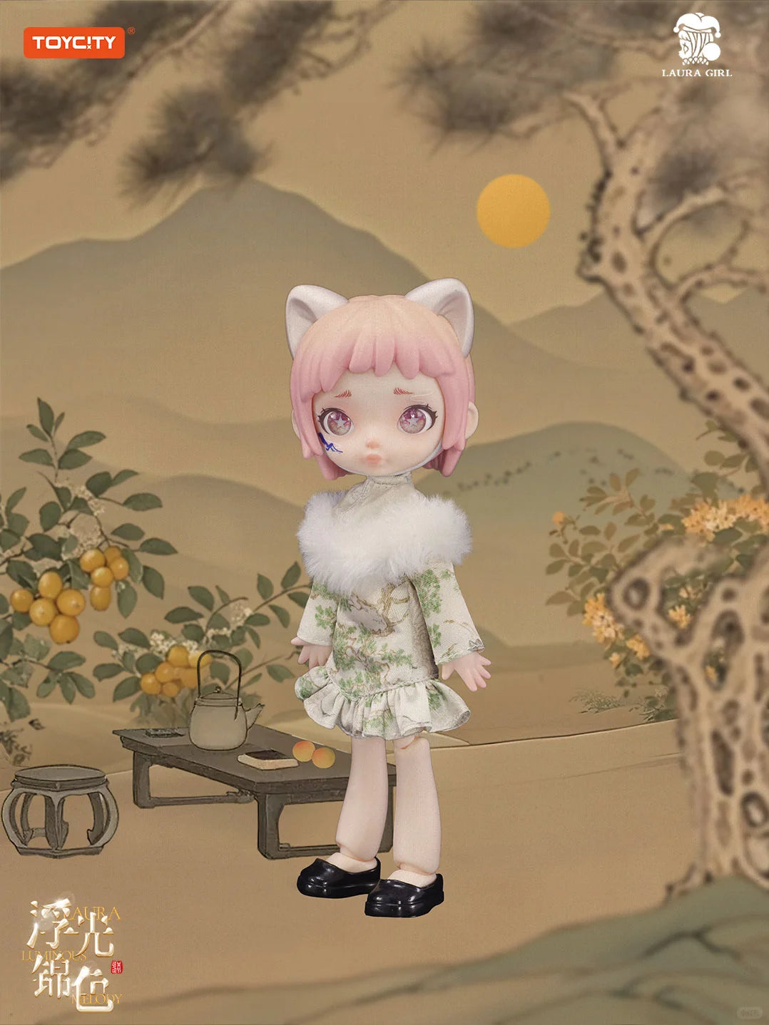 LAURA LUMINOUS MELODY MOVABLE JOINT DOLL