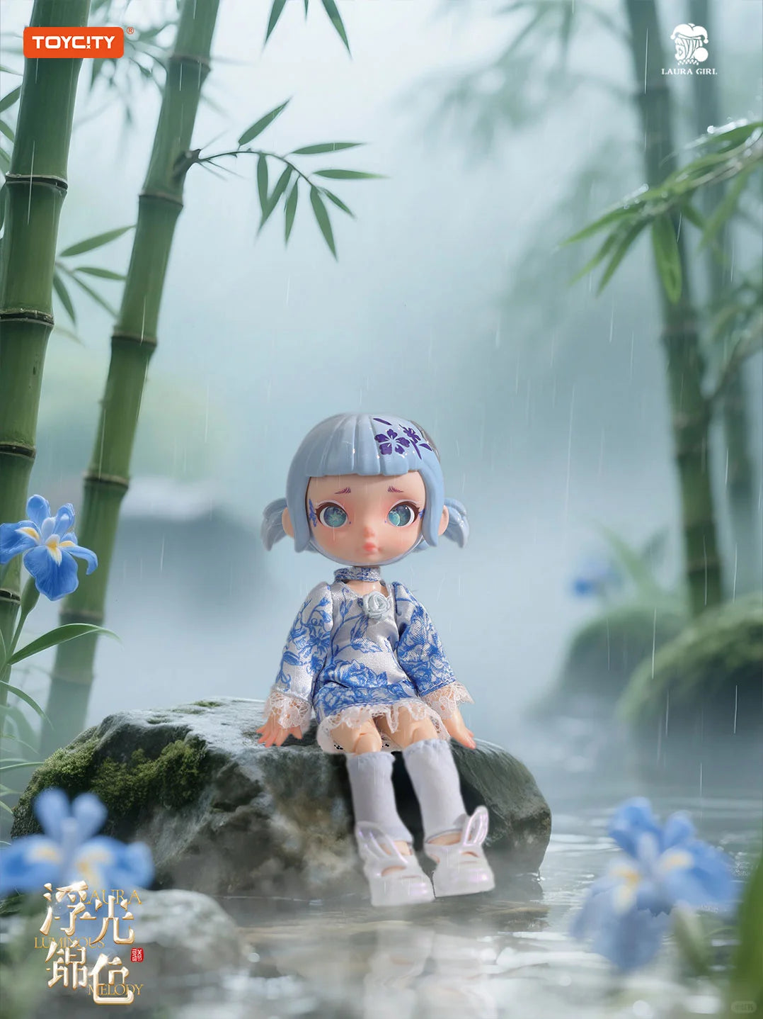 LAURA LUMINOUS MELODY MOVABLE JOINT DOLL
