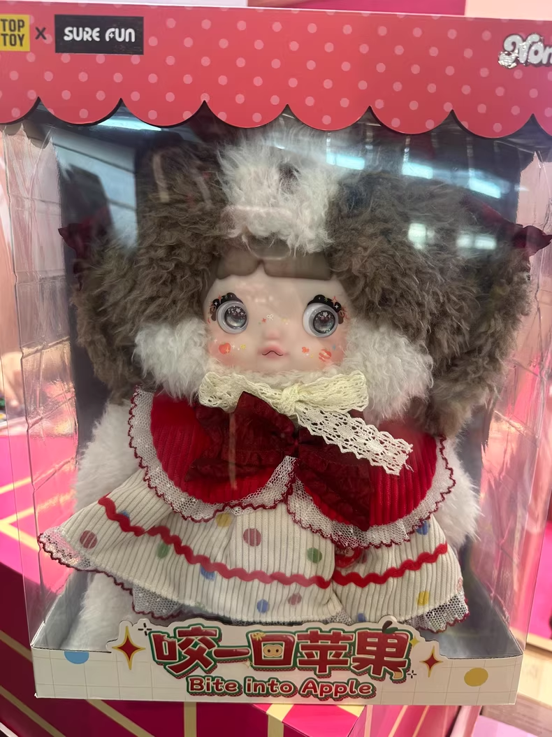 Nommi 400% Bite into Apple  Limited Limited Edition