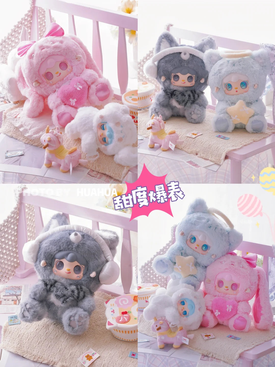 Yooki 400% V3  Versatile Idol Series Plush