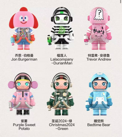 MEGA SPACE MOLLY 100% SERIES V4 PVC