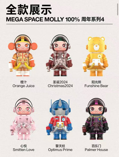 MEGA SPACE MOLLY 100% SERIES V4 PVC