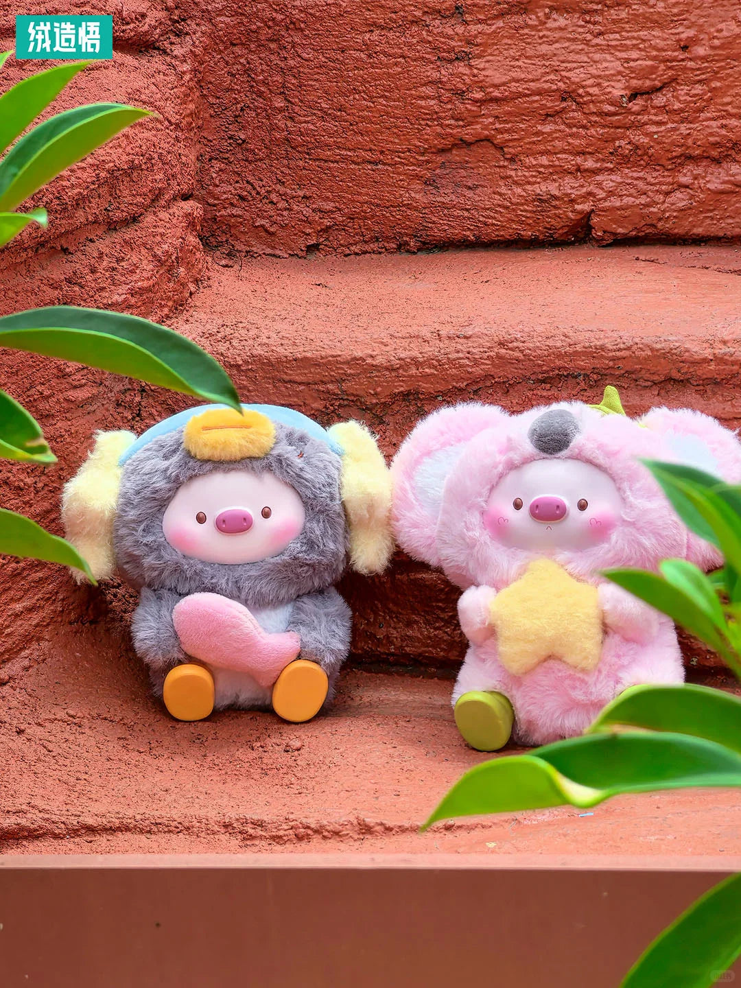 GeeGeepig Pajamas Lullabies Series Plush