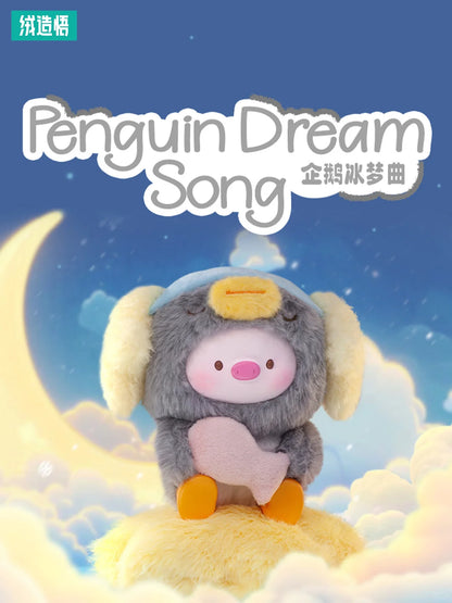 GeeGeepig Pajamas Lullabies Series Plush