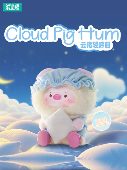 GeeGeepig Pajamas Lullabies Series Plush
