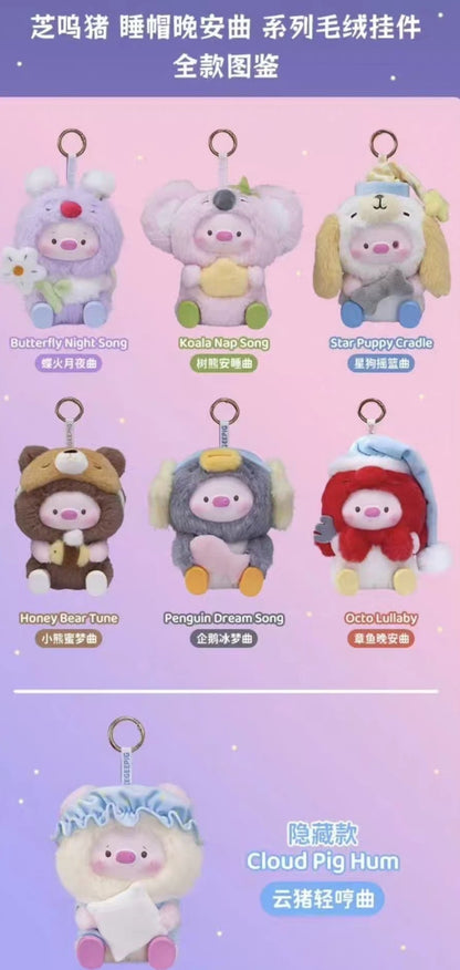 GeeGeepig Pajamas Lullabies Series Plush
