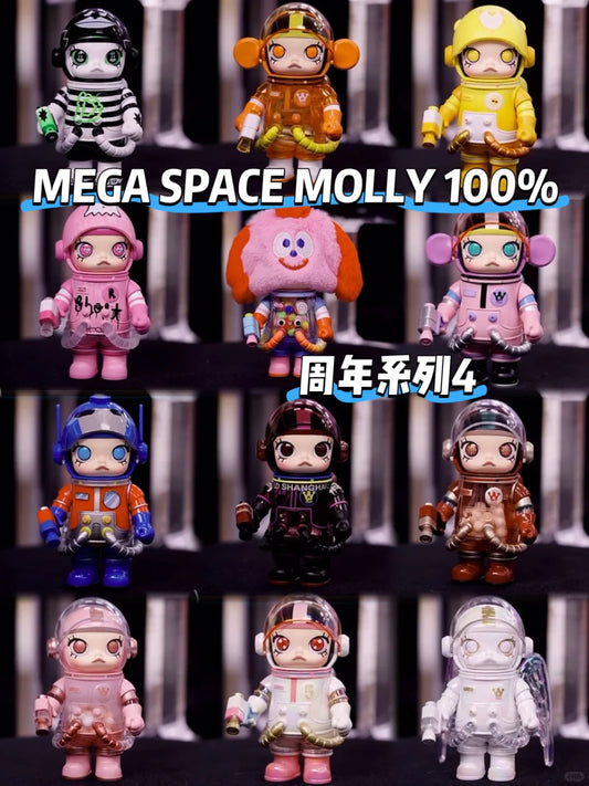 MEGA SPACE MOLLY 100% SERIES V4 PVC