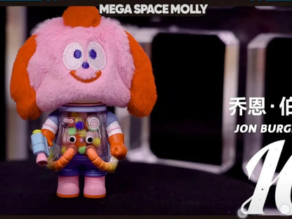 MEGA SPACE MOLLY 100% SERIES V4 PVC