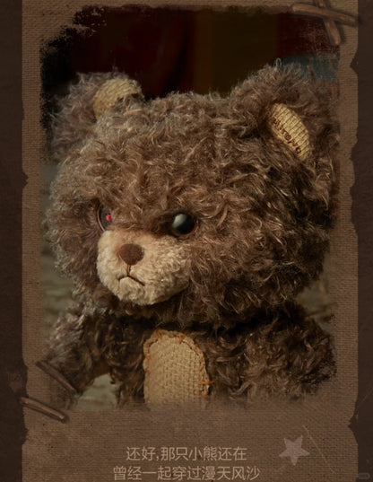 HIRONO BEAR VINYL PLUSH DOLL （Pre-order）