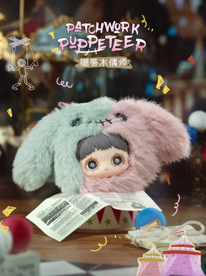 MayMei Crazy Circus Series Plush