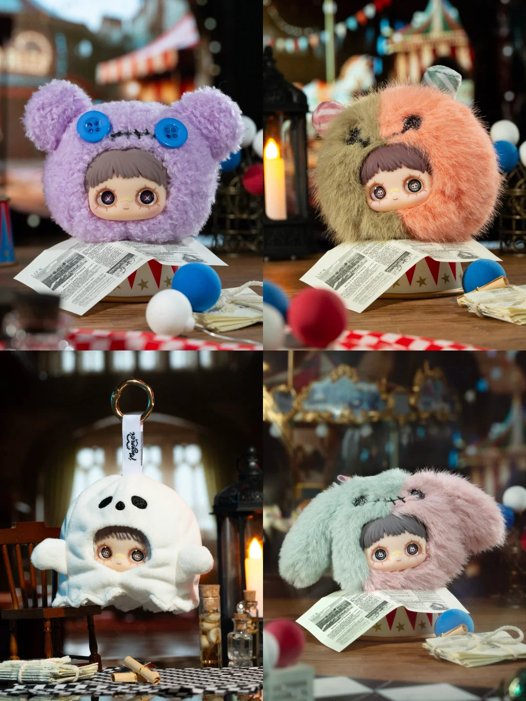 MayMei Crazy Circus Series Plush