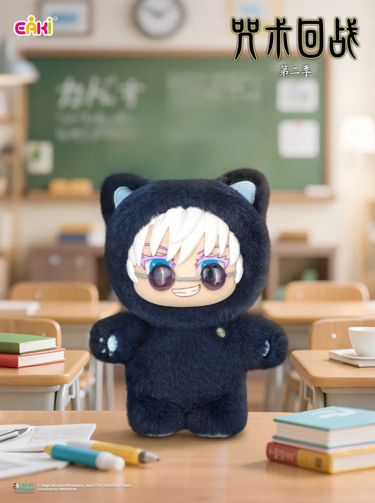 CAT EAR PLUSHIE Series Plush