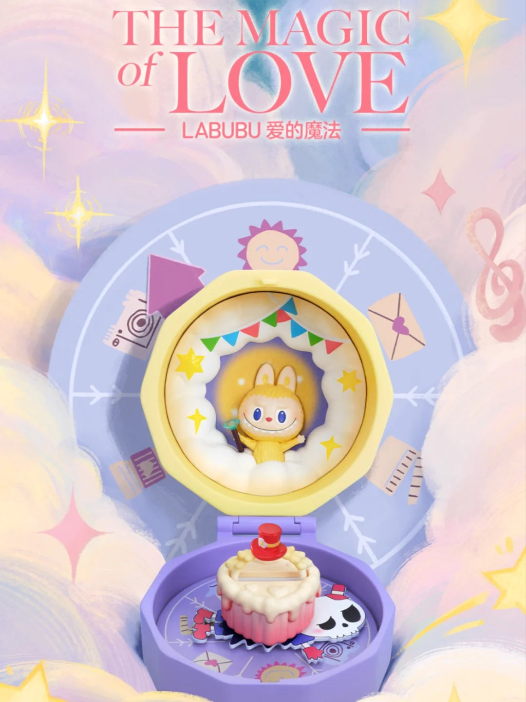 ROMANTIC RING BOXSERIES 4 SCENE SETS