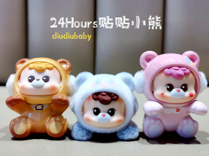 Diudiu baby 24 hours Mini Beans Series Blind Box