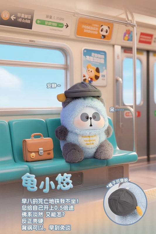 MP.PA 200% Cute Beast Company Series Plush