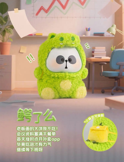 MP.PA 200% Cute Beast Company Series Plush