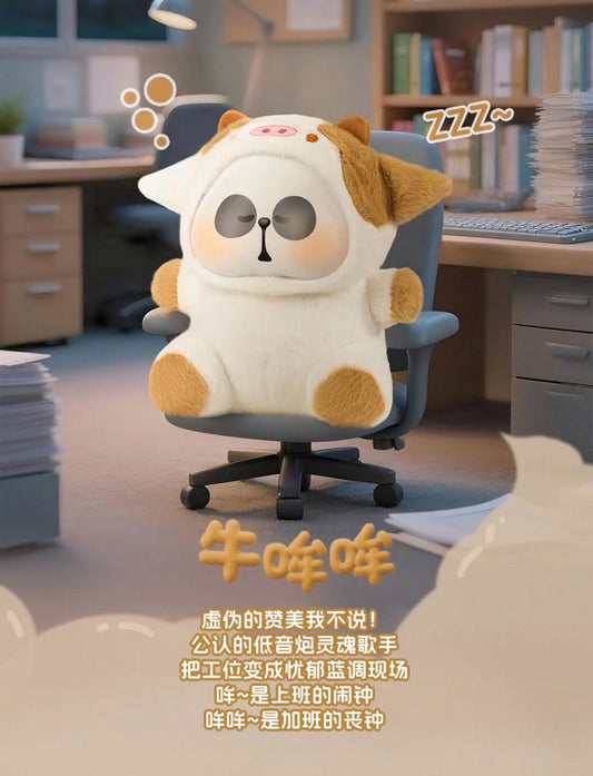 MP.PA 200% Cute Beast Company Series Plush