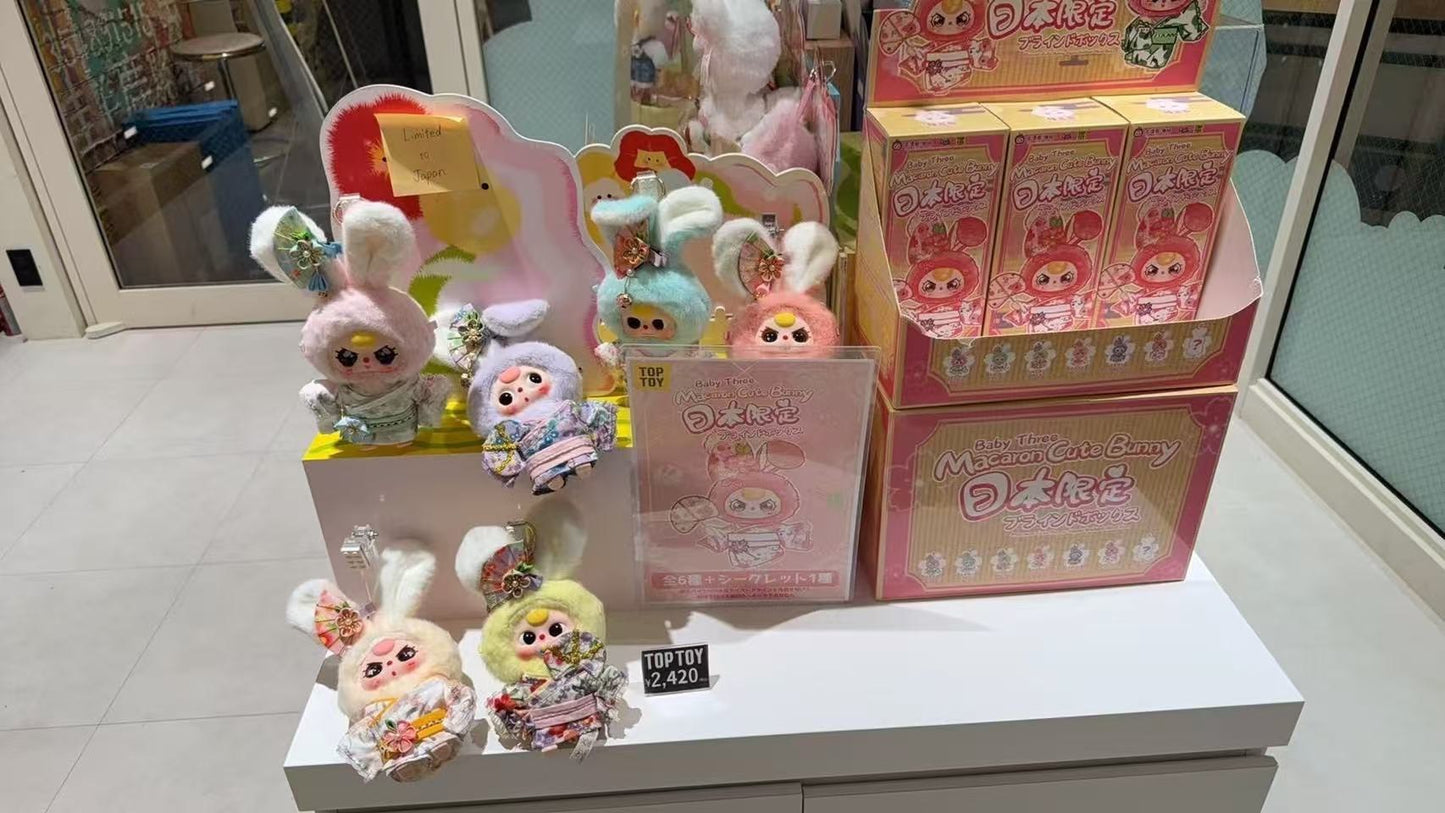 Baby Three Macaron Cute Bunny Japan limited Blind Box