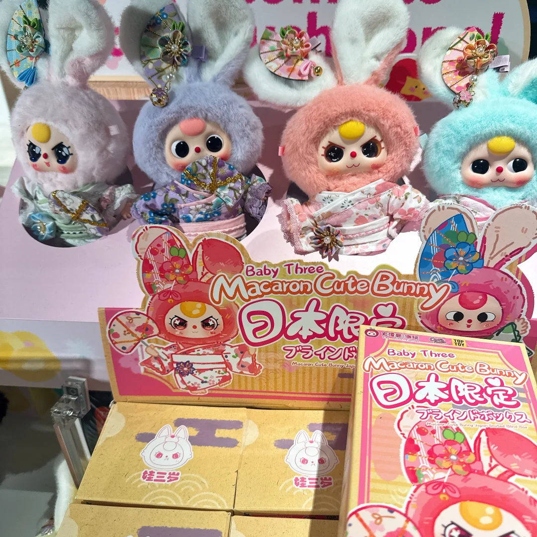 Baby Three Macaron Cute Bunny Japan limited Blind Box