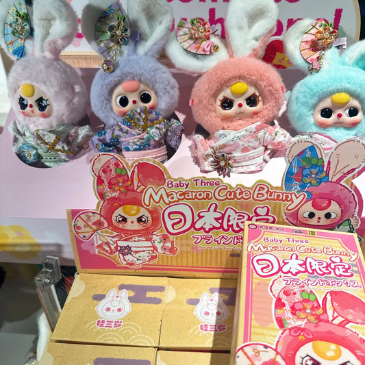 Baby Three Macaron Cute Bunny Japan limited Blind Box