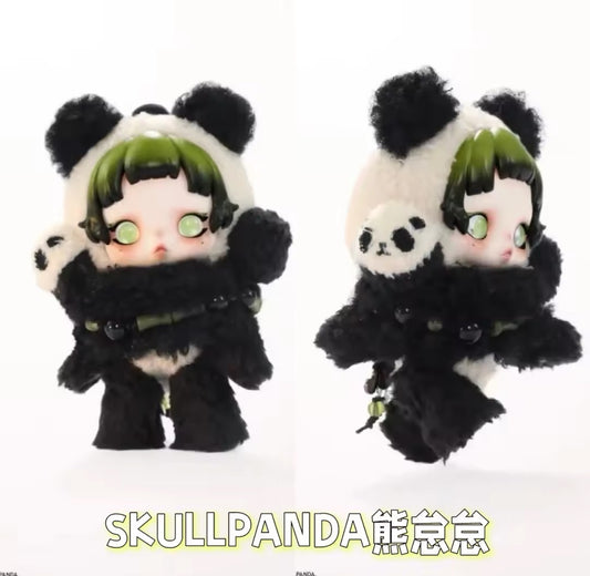 SKULLPANDA Lazy Panda Plush Doll Pendant