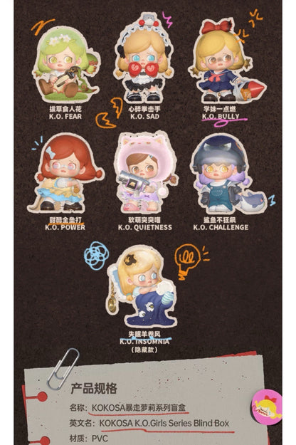 KOKOSA K.0.Girls Series Blind Box
