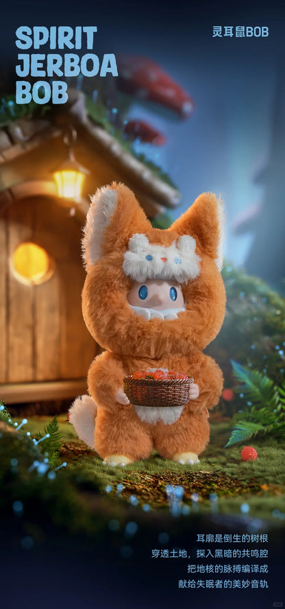 FARMER BOB ANI-NICHT MONSTER SERIES Series Plush