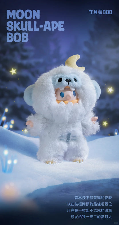 FARMER BOB ANI-NICHT MONSTER SERIES Series Plush