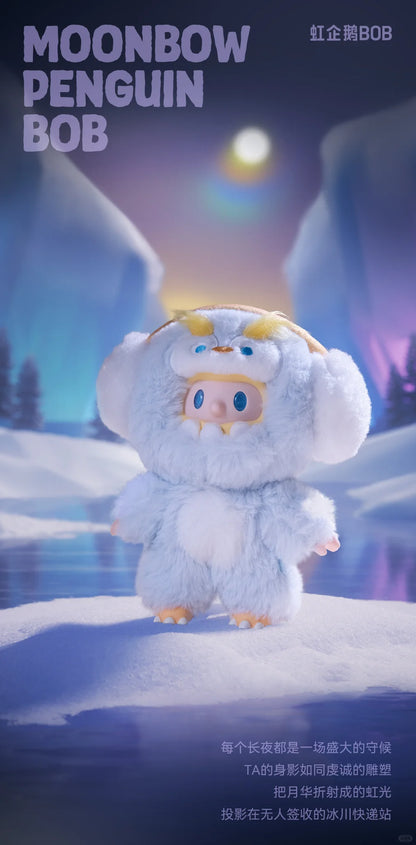 FARMER BOB ANI-NICHT MONSTER SERIES Series Plush